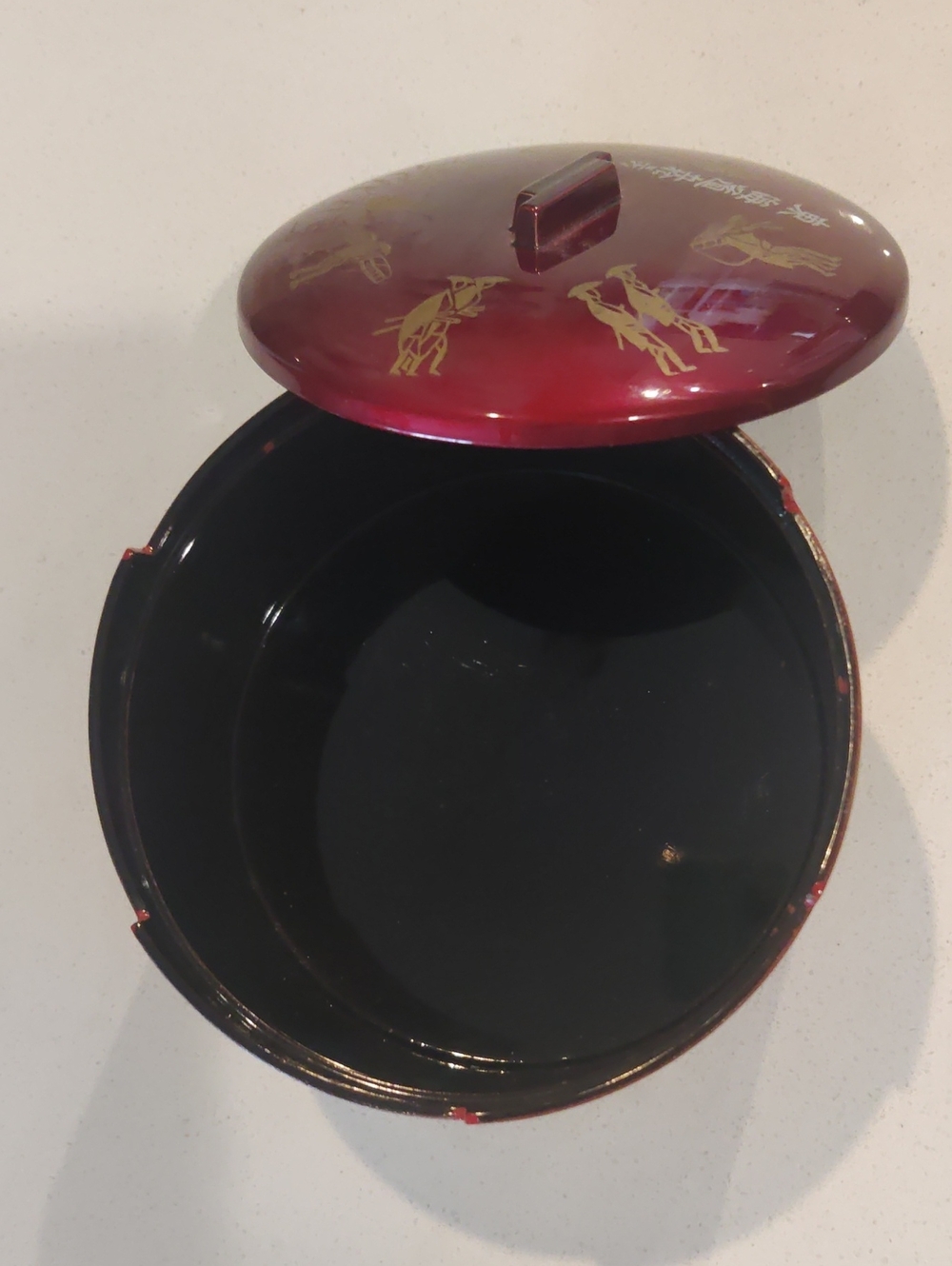 Japanese-Style Lidded Lacquerware Container or Trinket Box..... - Picture 3 of 9